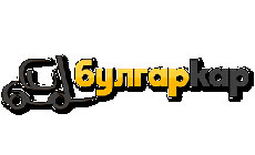 Запчасти для погрузчиков, ремонт, обслуживание