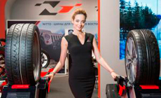 Nittotire - качественные шины от производителя