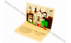 Pop-up открытки в подарок