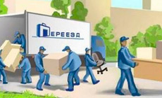 Офисный переезд с грузчиками