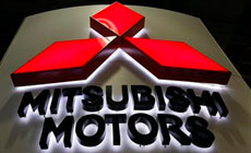 Продаже, обслуживание и ремонт автомобилей Mitsubishi в Красноярске
