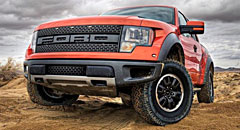 Всемирно известный «Ford»