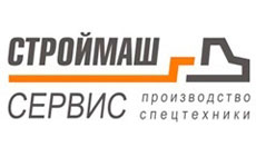 «Строймаш-Сервис» - Ваш оптимальный выбор на рынке спецтехники