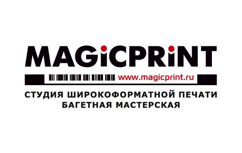 Мир совершенных рекламных технологий