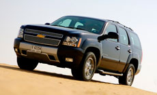 Chevrolet Tahoe: новый гигант