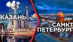 Основные преимущества грузового автомобильного транспорта