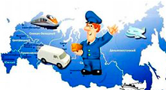 Как удобнее доставить груз в Грозный