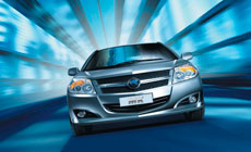 Автодилер Geely