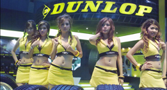 Шины Dunlop - качество проверенное временем