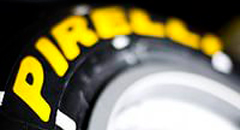 Pirelli - шины итальянского качества