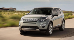 Land Rover: автомобиль с другой планеты