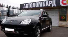 Получить деньги, под залог автомобиля можно в автоломбардах